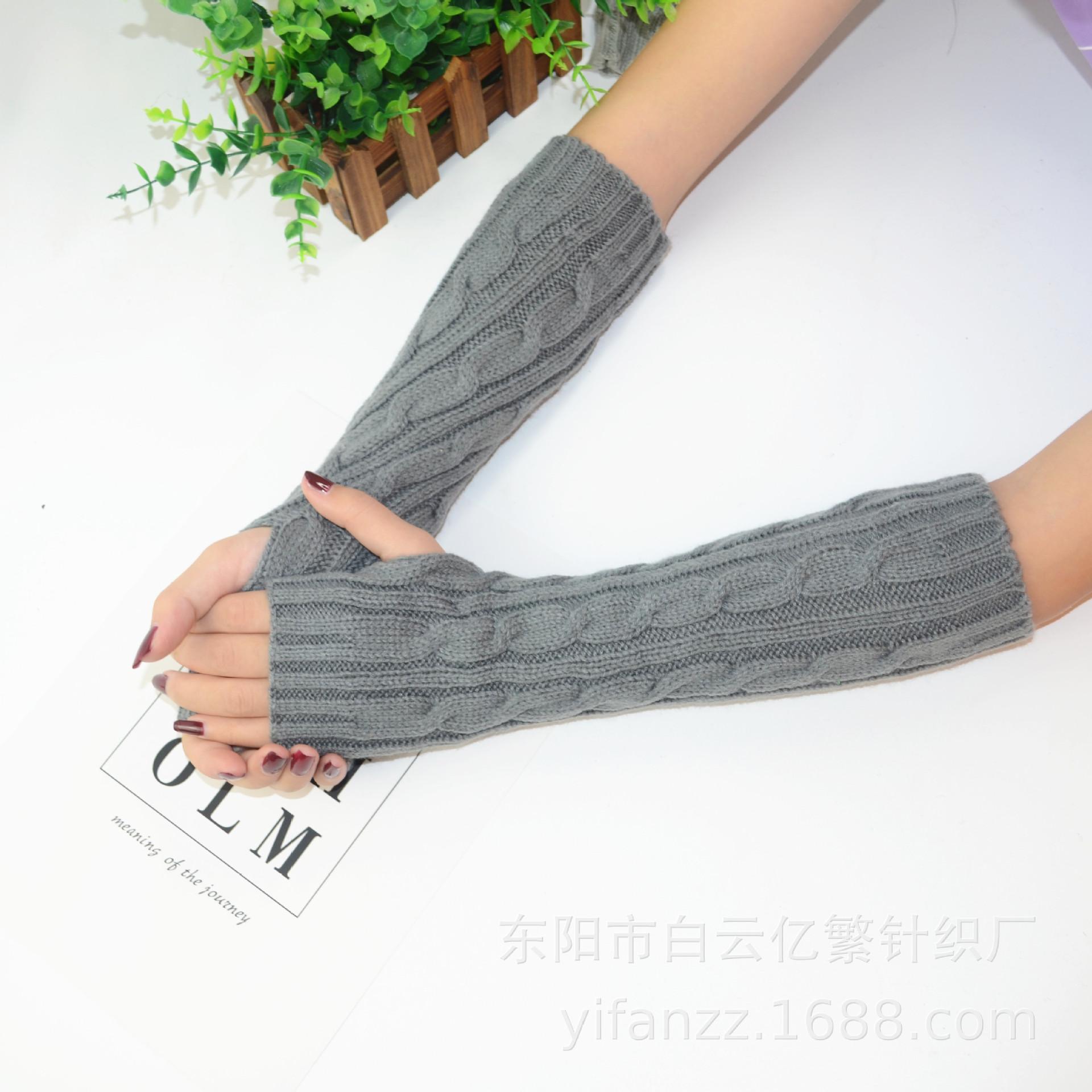 貂绒库存模特腿套平铺正方型280.jpg