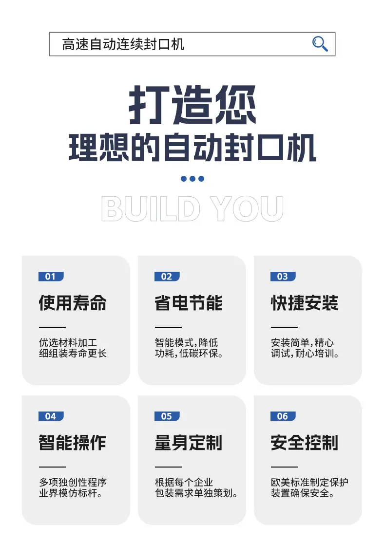 详情_05