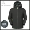 Jaqueta com Capuz Outono Primavera Personalização Masculina Feminina Roupa de Trabalho Estampa de Logo Exterior à Prova de Vento Impermeável Alpinismo D66 Fábrica