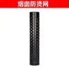 Mueble de Madera para Chimenea Juego de Cuatro Piezas Tubo de Extracción de Humo de Acero Inoxidable Engrosado Tubo de Humo Estufa de Calefacción Doméstica Accesorios para Chimenea Chimenea