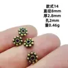 Espaciador de Rueda Retro de Aleación de Bronce Antigua Transfronterizo Piezas de Copo de Nieve Accesorios Hechos a Mano para Manualidades Accesorios para Abalorios Soportes para Cuentas Venta al por Mayor