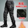 Calças Cargo Camufladas Elásticas para Homem, Algodão Puro, Antiescaldantes, Soldagem, Reparo Automotivo, Lazer ao Ar Livre, Resistentes ao Desgaste, Resistentes à Sujeira, Soltas e Versáteis