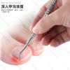 Recogedor de Uñas de Acero Inoxidable, Cuchara Doble para Surcos de Uñas, Pinzas de Pico de Águila para Pedicura, Empujador de Uñas de Acero para Manicura, Cortauñas, Lima de Uñas, Juego de Herramientas para Manicura