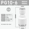 Adaptador de manguera de conexión rápida de diámetro variable con conector recto PG8-6 12-10 10-8 16-12