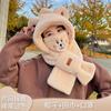 Conjunto de dos piezas de sombrero y bufanda nuevo de otoño e invierno para mujer, versátil, con máscara de oso de orejas de dibujos animados, conjunto cálido al por mayor, cúpula