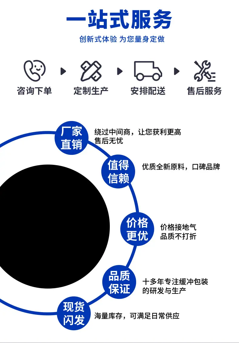详情1_03.jpg