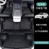 Adequado para Geely Galaxy l7 tapete de assoalho de cobertura total especial 2023 híbrido tapete de assoalho de carro TPE para todas as condições climáticas