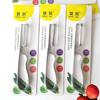 Cuchillo Pelador de Acero Inoxidable para Uso en Cocina, Herramienta para Pelar y Raspar, Pelador de Melón, Pelador de Patatas, Cuchillo Pelador de Frutas
