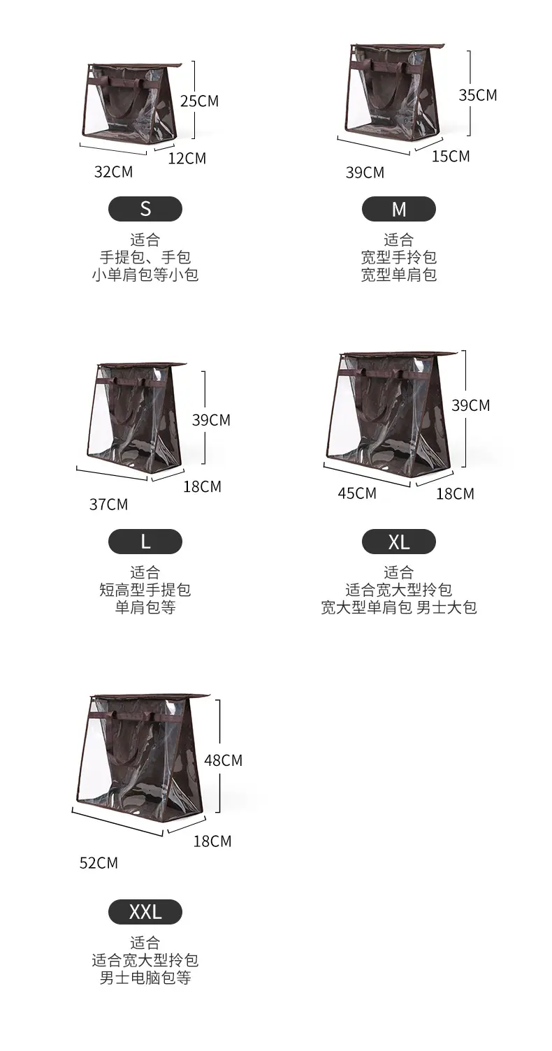 包包挂袋_10.jpg