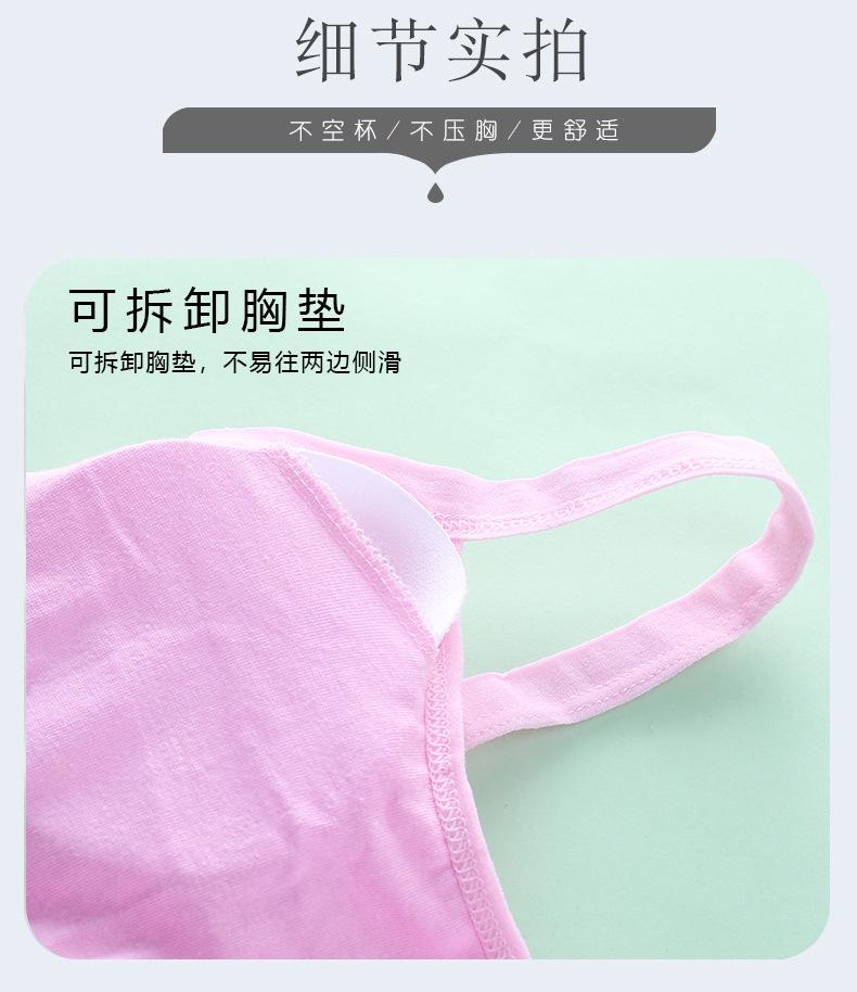 详情页 (13).jpg