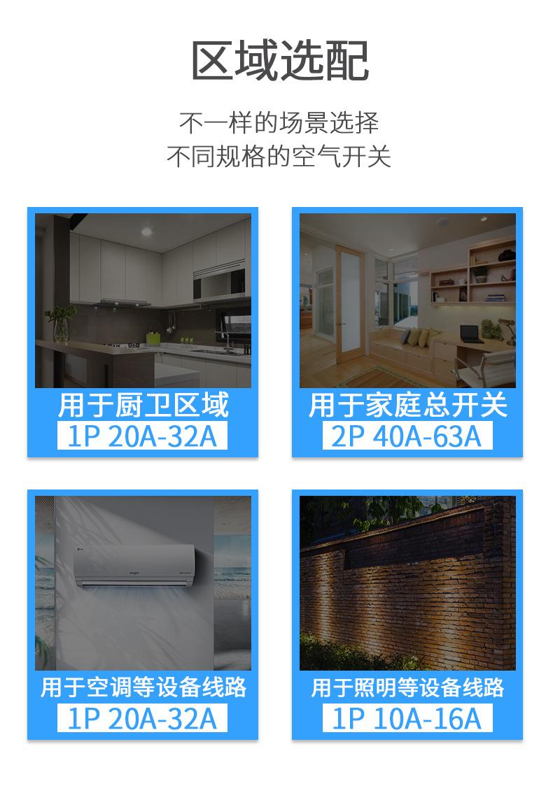 详情图片10.jpg