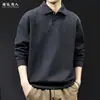 2026 Nuevo Sudadera con Cuello Polo para Hombre Otoño/Invierno Marca de Moda Holgada Casual Manga Larga Versátil Ropa de Otoño Ropa para Hombre