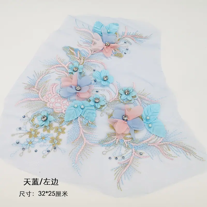 天蓝左边.jpg