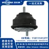11811141377 Conjunto de Soporte de Motor Nuevo Adecuado para Bmw