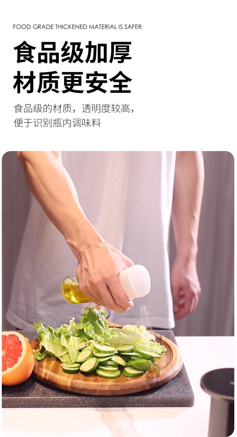 详情页_04