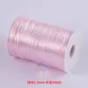 Arte 20 metros No. Cuerda para tejer nudos chinos de 5 líneas, pulsera de cuerda roja DIY, cuerda para la mano, collar, colgante, cuerda de colores, cuerda para tejer