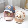 2025 nuevo bebé bebé sombrero gorra de león de dibujos animados gorra de béisbol para niños y niñas gorra para el sol