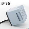 Válvula de Bola Eléctrica de Dos Vías y Dos Cables, Control Único, para Controlar el Interruptor de la Válvula de Agua, Válvula de Latón, Paso Completo, Impermeable, Control Inteligente