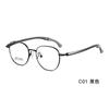 Armazón de gafas retro de aleación para estudiantes de primaria, patilla con gancho de ajuste antideslizante, ajuste arriba y abajo, almohadillas nasales de silicona, se pueden equipar con gafas para miopía