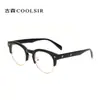 Novos Óculos Anti-Luz Azul Óculos de Proteção Lentes Planas Decorativos Armação de Óculos Retrô 8902 Óculos da Moda Atacado