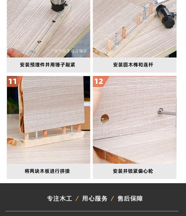 图文_12.jpg