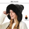 Chapéu de malha de inverno novo transfronteiriço feminino, gola de lã com cabeça grande, forrado de lã, chapéu de lã de neve, chapéu quente europeu e americano
