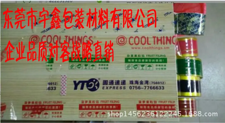 QQ图片20170201120134