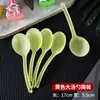 Cuchara grande desechable de plástico para llevar, empaque de comida para llevar, olla caliente, sopa, pescado encurtido, comercial, mango largo, cuchara grande, material de PP