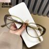 YC1270 Nuevo Marco de Gafas Triángulo Ojo de Gato Mariposa Celebridad Cibernética Moda para Hombres y Mujeres Marco de Gafas Miopes para Hombres