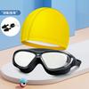 Tienda Física de Supermercado Selecciona Juegos de Gorros de Natación, Unisex, Gorros de Color Sólido, Gorros de Natación de PU Suaves y Cómodos, Venta al por Mayor con Gran Cantidad y Excelente Precio