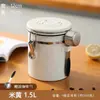 Lata Selada de Aço Inoxidável 304 Personalizada para Café, Chá, Leite em Pó, Doces, Frutas Secas, Loja de Chá de Leite Lata de Armazenamento com Colher Transfronteiriça