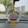 Enfeites de Carro Novos Culturais e Criativos, Pingente de Bolsa Gato da Sorte em Laca com Contas de Cristal Presente, Peixe Koi Simbolizando Abundância Infinita