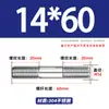 Varilla Roscada de Acero Inoxidable 304 de Doble Extremo, Varilla Roscada Extendida con Conexiones Roscadas en Ambos Extremos, Varilla de Perno Roscado, Varilla Prisionera M3-M24