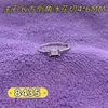 Anillo hueco rectangular biselado de 4*6M con base puntiaguda, zircón cortado en hielo, diseño simple, nuevo artículo popular de transmisiones en vivo, anillo de estilo minimalista
