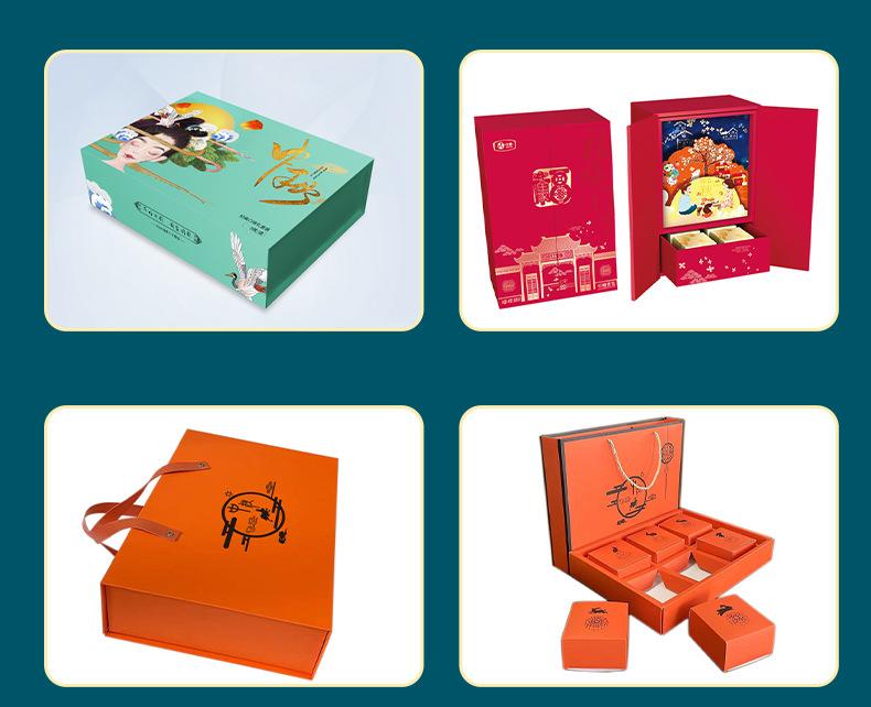 月饼盒_08.jpg
