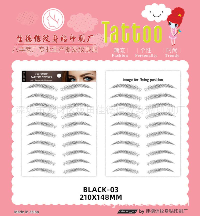 BLACK03