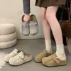 Mules cerrados para mujer, modelo nuevo 2026, de suela plana, sin tacón, zapatos casuales, zapatos ligeros slip-on tipo perezoso, zapatos estilo Birkenstock