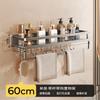 Estante de Almacenamiento para Baño, Estante de Almacenamiento para Baño, Inodoro, Lavabo, Montaje en Pared sin Taladro