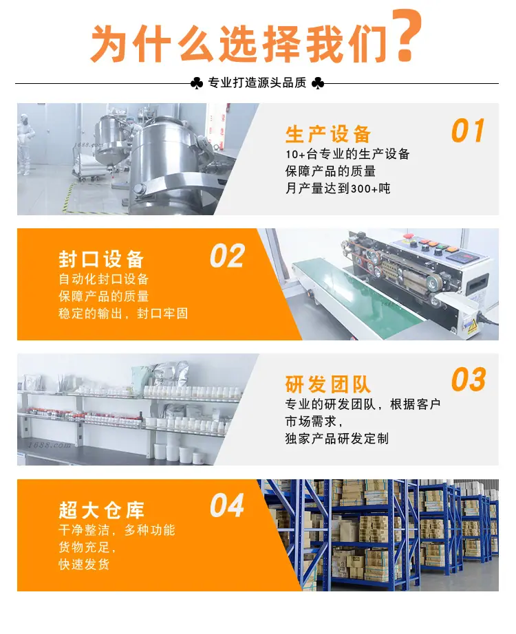 详情_03.jpg