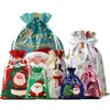 Bolsas de Regalo Navideñas con Cordón de Fábrica, Bolsas para Empaquetar Regalos de Navidad, Bolsas de Almacenamiento, Bolsas de Regalo para Fiestas