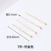 Pendiente Hecho a Mano con Forma de 9 Chapado en Oro de 18 Quilates Accesorios para Pendientes Aguja en Forma de T Aguja con Bola Redonda Aguja en Forma de Nueve Gancho para Oreja Accesorios para Orejas Gancho para Oreja Material para DIY