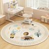 Alfombrilla para silla giratoria de habitación infantil de animalito lindo área de lectura dormitorio sala de libros alfombra redonda insonorizada impermeable