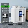 Gabinete de Seguridad Caja Fuerte Financiera Gabinete de Archivo Gabinete con Cerradura de Huella Dactilar Gabinete para Empleados Gabinete de Documentos Gabinete de Chapa Metálica Gabinete Antirrobo con Contraseña