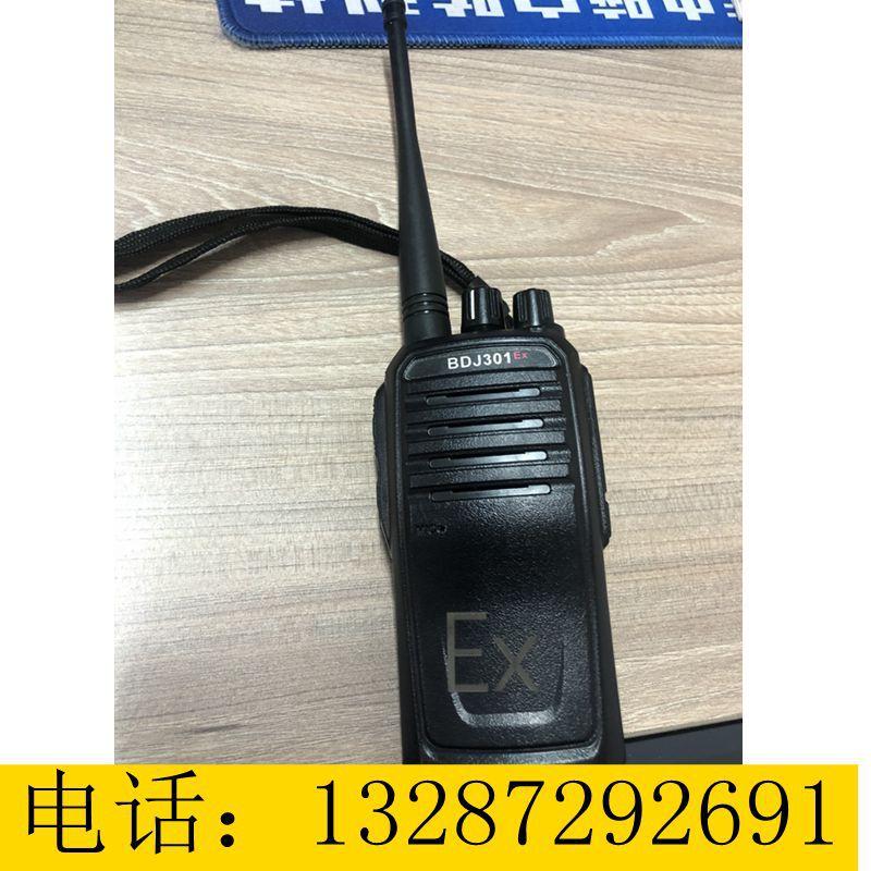 微信图片_202204091408512_副本