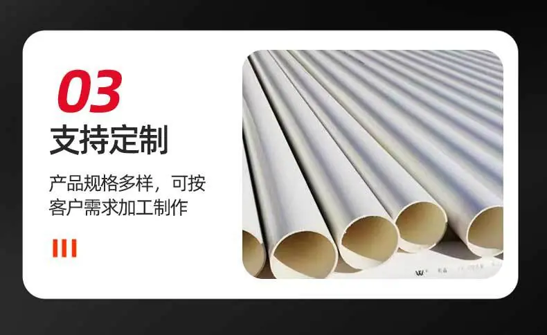 详情页(1)_07.jpg
