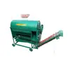 Coletor Automático de Frutas de Amendoim Elétrico Seco Fresco Pequeno Equipamento Doméstico para Coleta de Frutas Secas e Molhadas