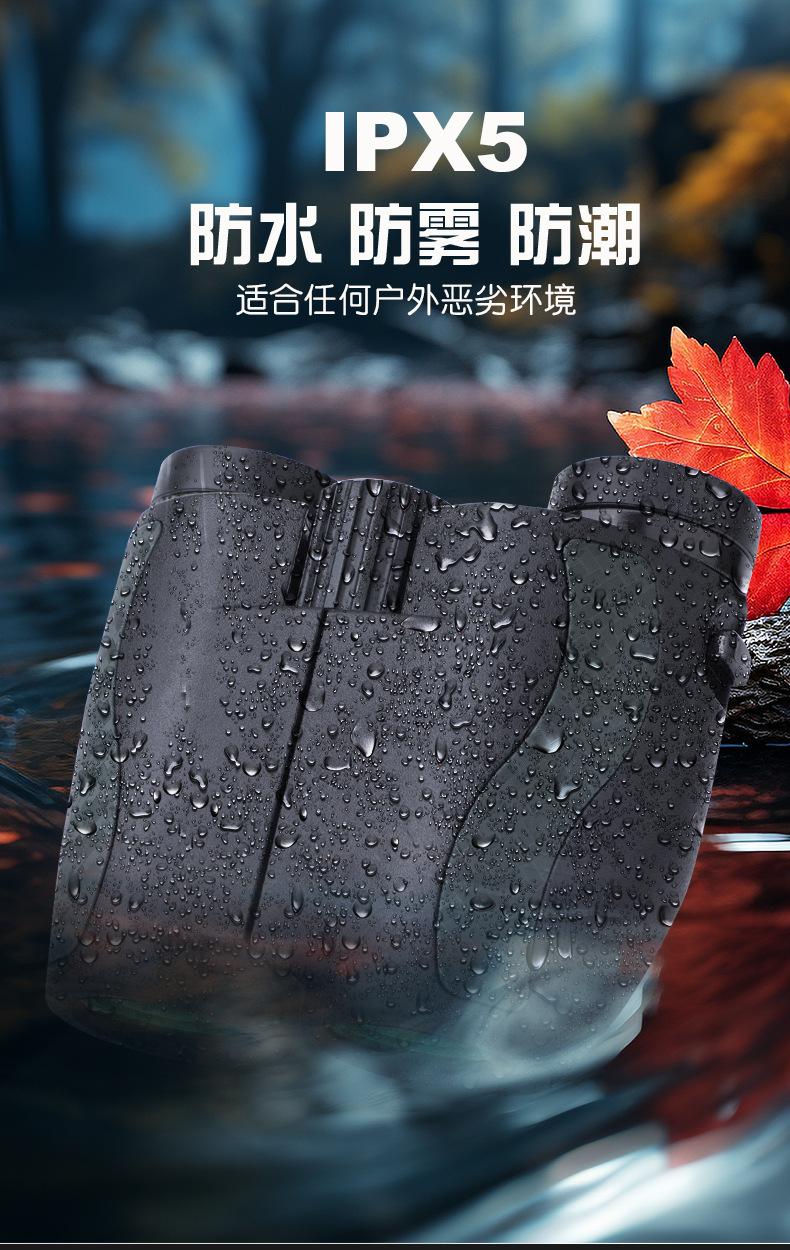 MY-BL0062(黑色Black）小保罗_09.jpg