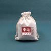 Bolsa de regalo de algodón blanco de alta densidad con cordón ajustable, ideal para guardar joyas, dulces navideños y manualidades.