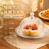 Prato de sobremesa listrado estilo ins japonês com tampa de vidro, mini bandeja para lanches e chá, caixa de exposição para bolos, decoração para chá da tarde
