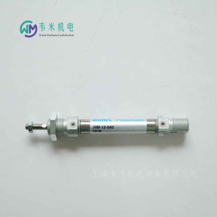 HM-12-040 AIRTEC微型气缸